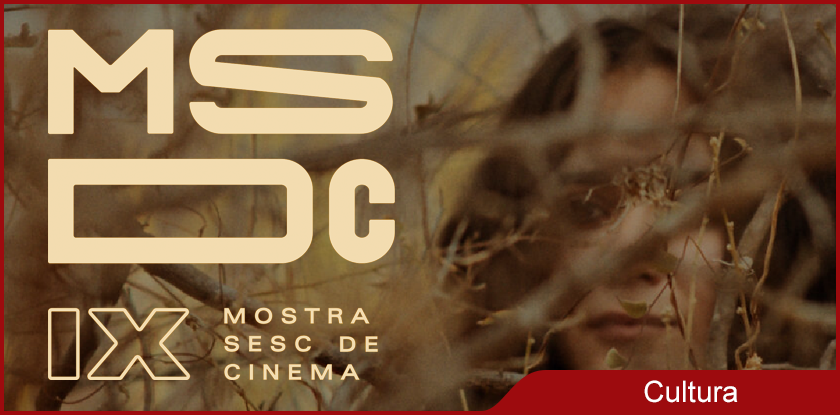 msdc1